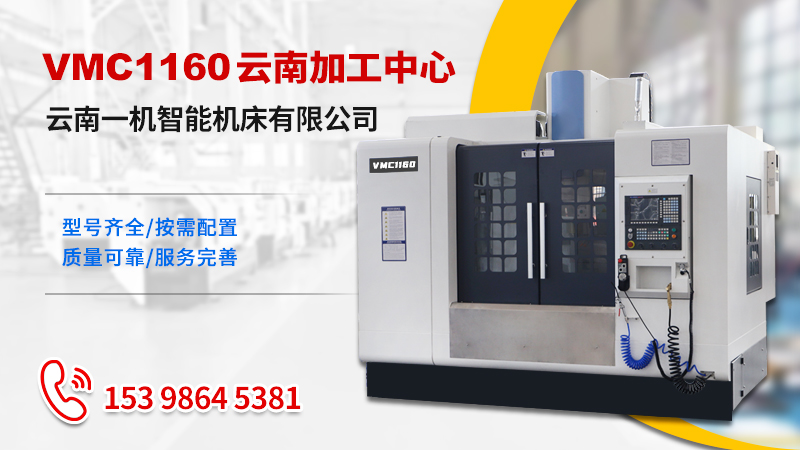 1160详情.jpg 1160详情.jpg